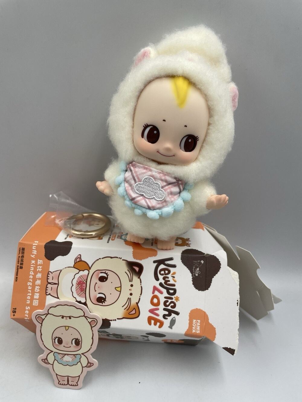 Kewpish Love Fluffy Kindergarten Series Blind Box Pendant Confirmed: Fluffy Lamb